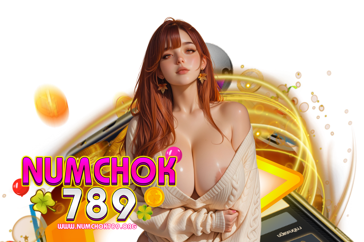นำโชค789